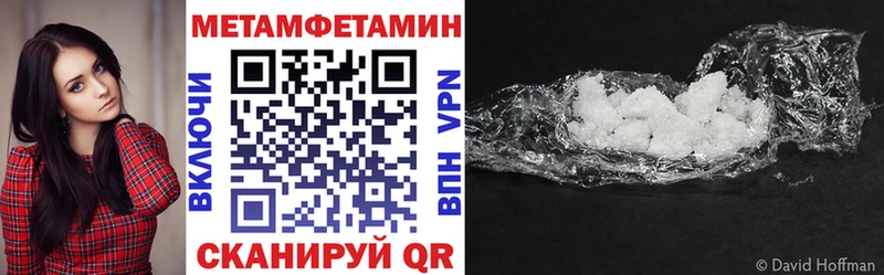 АМФ Premium Ковров