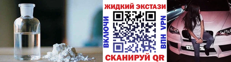 закладка  Ковров  БУТИРАТ BDO 33% 