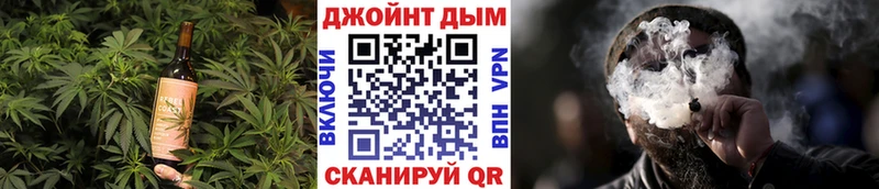 Печенье с ТГК конопля  цена наркотик  Ковров 