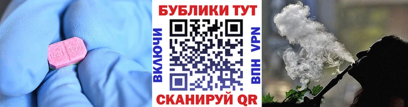 купить закладку  Ковров  Экстази 99% 