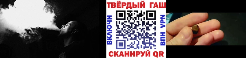 сколько стоит  Ковров  ГАШ убойный 
