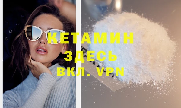 jwh Володарск