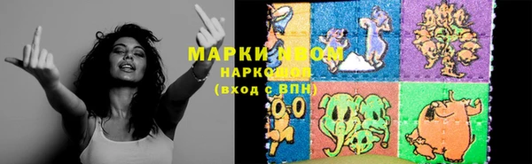прущая мука Волосово