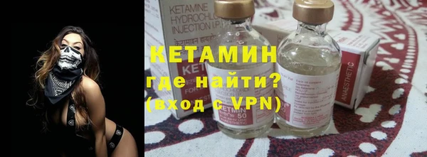 jwh Володарск
