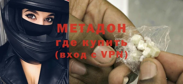 СК Волоколамск