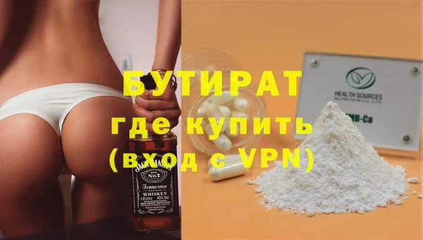 СК Волоколамск