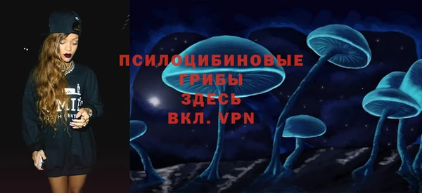 jwh Володарск
