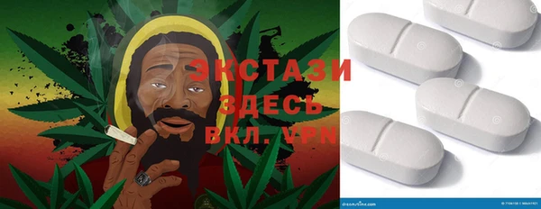 прущая мука Волосово