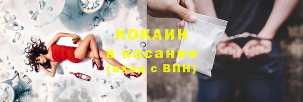 СК Волоколамск