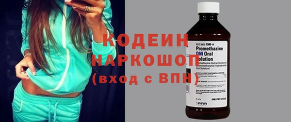 СК Волоколамск