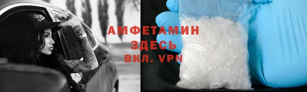 jwh Володарск