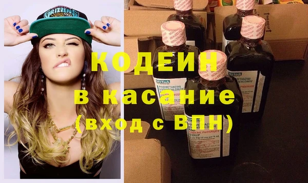 СК Волоколамск