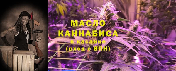 jwh Володарск