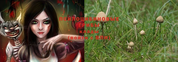 прущая мука Волосово