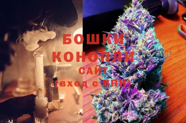 прущая мука Волосово