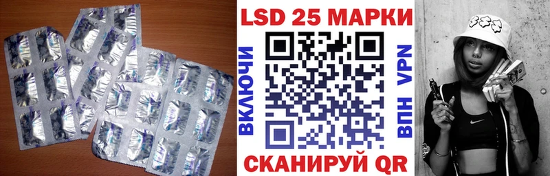 это состав  MEGA онион  Лсд 25 экстази кислота  Ковров  купить наркотики сайты 