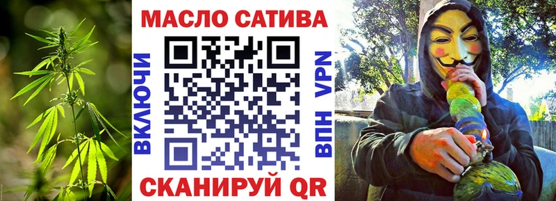 мега ССЫЛКА  Ковров  ТГК вейп 
