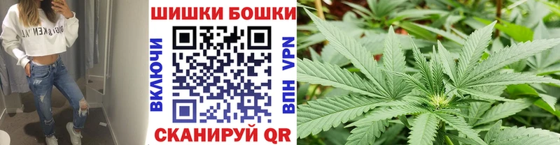 закладки Ковров МАРИХУАНА MAZAR